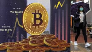 Bitcoin rinuncia ai guadagni dopo che BlackRock smentisce il rapporto dei media crittografici