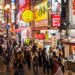 La capitale giapponese dello street food ospita l'Expo 2025. Ecco cosa aspettarsi 43 Dotonbori Street, Osaka, Japan