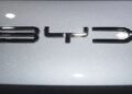 Uber e BYD lanceranno 100.000 veicoli elettrici in Europa e America Latina 43 The BYD logo is pictured.