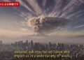 Tokyo usa l'IA per avvertire i residenti per prepararsi al peggio con la simulazione del Monte Fuji che emerge 44 Tokyo usa l'IA per avvertire i residenti per prepararsi al peggio con la simulazione del Monte Fuji che emerge