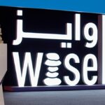 Tecnologia e apprendimento umano: le sfide del vertice di Doha